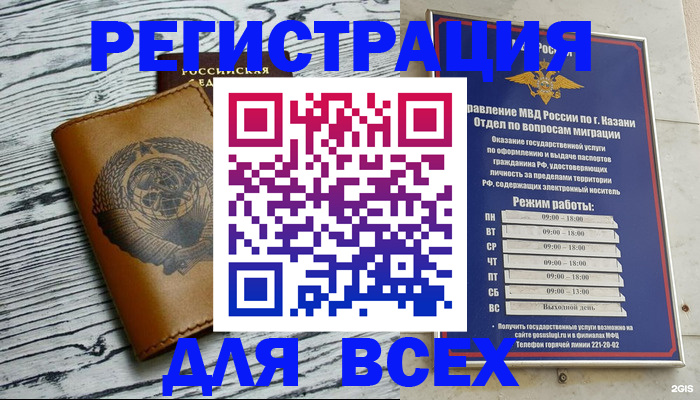 форма 3 в Новоузенске